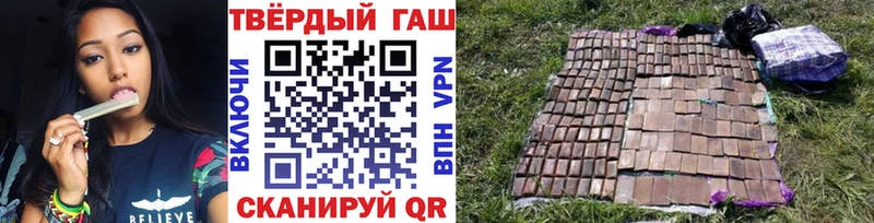 Купить наркотики цена Ува КОКАИН Альфа ПВП МЕФ