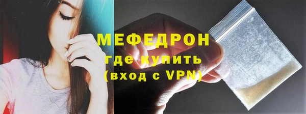 бутик Верхнеуральск