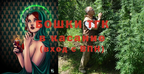 ALPHA-PVP Верея