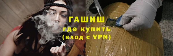 экстази Верхний Тагил
