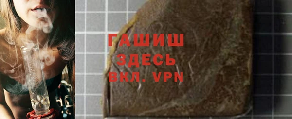 экстази Верхний Тагил