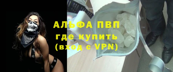 экстази Верхний Тагил