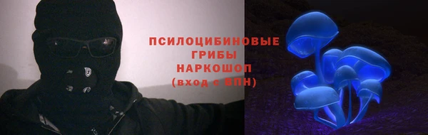 бутик Верхнеуральск