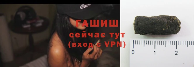 экстази Верхний Тагил