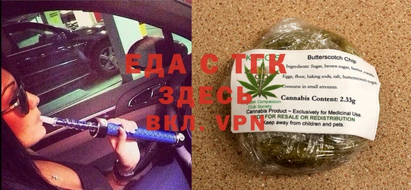 наркотики Волосово