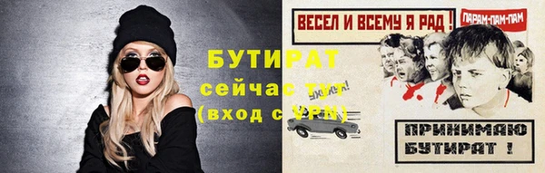 экстази Верхний Тагил