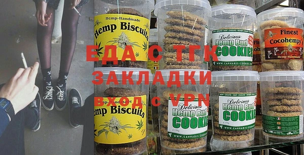наркотики Волосово
