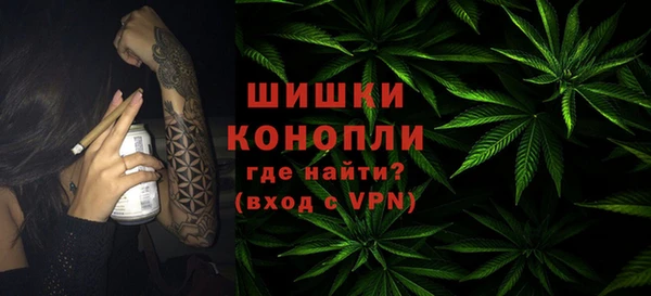 ALPHA-PVP Верея