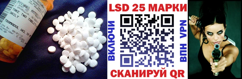 omg ССЫЛКА  Ува  ЛСД экстази кислота 