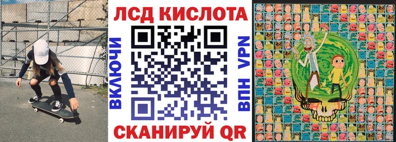 omg зеркало  Ува  Марки N-bome 1,8мг  где можно купить наркотик 