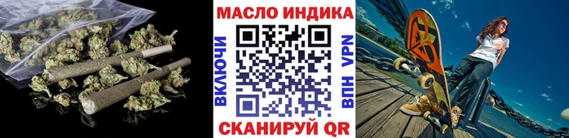 закладки  Ува  hydra вход  ТГК вейп с тгк 