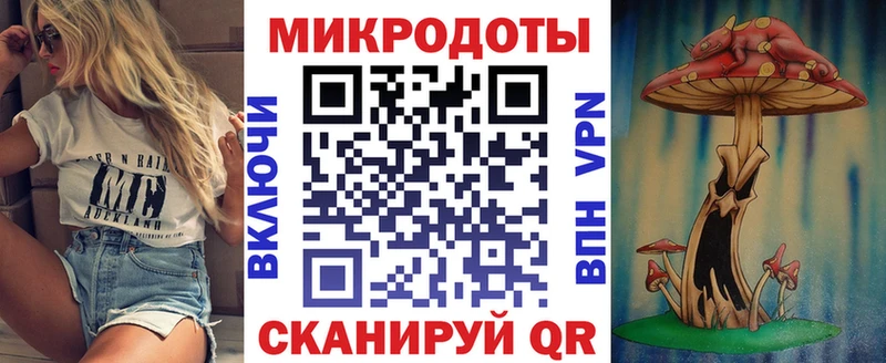 Галлюциногенные грибы Psilocybe  Ува 