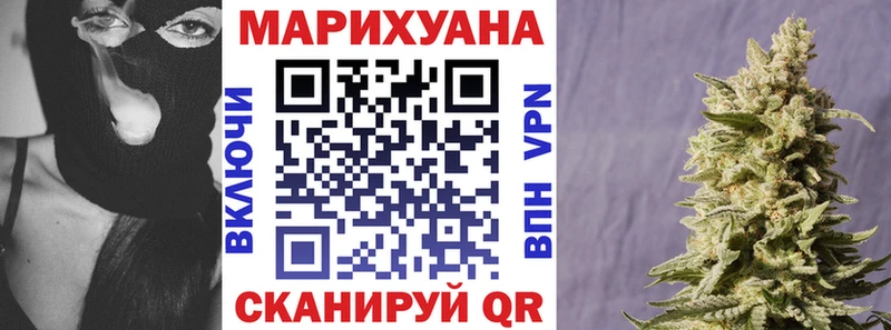 сколько стоит  Ува  МАРИХУАНА марихуана 
